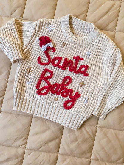 6-9 months- Personalised Knit